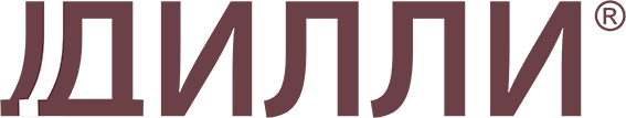 Дилли